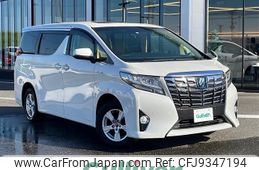 toyota alphard 2015 -TOYOTA--Alphard DAA-AYH30W--AYH30-0004255---TOYOTA--Alphard DAA-AYH30W--AYH30-0004255-