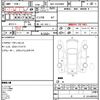 toyota hiace-van 2020 quick_quick_QDF-GDH206V_GDH206-2008770 image 5