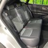 toyota harrier 2023 quick_quick_MXUA80_MXUA80-0107990 image 9