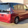 nissan serena 2018 CFJ1683066 image 3