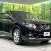 nissan x-trail 2016 -NISSAN--X-Trail DBA-T32--T32-509824---NISSAN--X-Trail DBA-T32--T32-509824- image 17