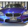 bmw m6 2014 -BMW--BMW M6 ABA-LZ44M--WBSLX92090C968146---BMW--BMW M6 ABA-LZ44M--WBSLX92090C968146- image 3