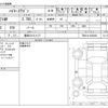 toyota hiace-wagon 2012 -TOYOTA 【豊田 331ﾀ1177】--Hiace Wagon CBA-TRH214W--TRH214-0030434---TOYOTA 【豊田 331ﾀ1177】--Hiace Wagon CBA-TRH214W--TRH214-0030434- image 3