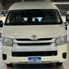 toyota hiace-commuter 2014 -TOYOTA--Hiace Commuter TRH223B--TRH223-6146129---TOYOTA--Hiace Commuter TRH223B--TRH223-6146129- image 2