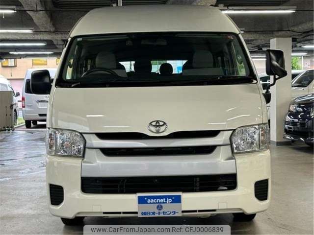 toyota hiace-commuter 2014 -TOYOTA--Hiace Commuter TRH223B--TRH223-6146129---TOYOTA--Hiace Commuter TRH223B--TRH223-6146129- image 2