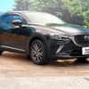 mazda cx-3 2016 -MAZDA--CX-3 LDA-DK5FW--DK5FW-129421---MAZDA--CX-3 LDA-DK5FW--DK5FW-129421- image 17