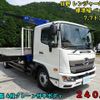 hino ranger 2025 CFJ1603531 image 1