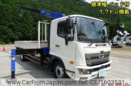 hino ranger 2025 CFJ1603531
