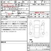 audi a3 2022 CFJ1745506 image 21