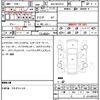 lexus ux 2024 quick_quick_6AA-MZAH10_2192932 image 21