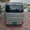 suzuki every 2025 CFJ1695693 image 7