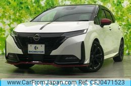 nissan aura 2024 quick_quick_6AA-FE13_FE13-376342