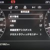 land-rover range-rover-evoque 2020 CFJ1658735 image 43