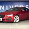 jaguar xe 2019 -JAGUAR--Jaguar XE LDA-JA2NA--SAJAB4AN8LCP58401---JAGUAR--Jaguar XE LDA-JA2NA--SAJAB4AN8LCP58401- image 14