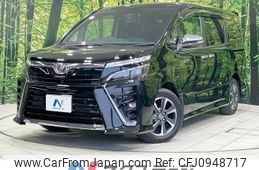 toyota voxy 2020 -TOYOTA--Voxy DBA-ZRR80W--ZRR80-0614668---TOYOTA--Voxy DBA-ZRR80W--ZRR80-0614668-