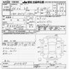 toyota bb 2012 -TOYOTA--bB QNC21-0104187---TOYOTA--bB QNC21-0104187- image 3
