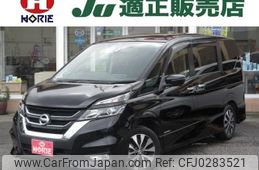 nissan serena 2019 -NISSAN 【つくば 300ﾙ3148】--Serena GFC27--161828---NISSAN 【つくば 300ﾙ3148】--Serena GFC27--161828-