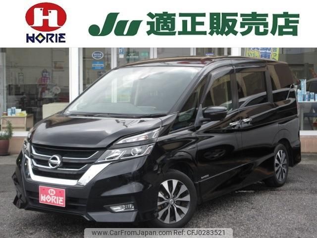 nissan serena 2019 -NISSAN 【つくば 300ﾙ3148】--Serena GFC27--161828---NISSAN 【つくば 300ﾙ3148】--Serena GFC27--161828- image 1