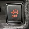 nissan note 2013 -NISSAN--Note DBA-E12--E12-118782---NISSAN--Note DBA-E12--E12-118782- image 9