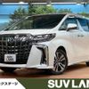 toyota alphard 2022 -TOYOTA--Alphard 3BA-AGH30W--AGH30-0410873---TOYOTA--Alphard 3BA-AGH30W--AGH30-0410873- image 1