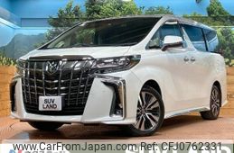 toyota alphard 2022 -TOYOTA--Alphard 3BA-AGH30W--AGH30-0410873---TOYOTA--Alphard 3BA-AGH30W--AGH30-0410873-