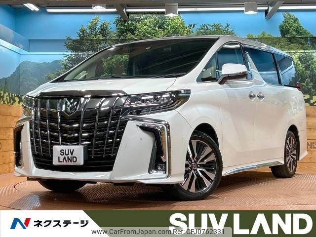 toyota alphard 2022 -TOYOTA--Alphard 3BA-AGH30W--AGH30-0410873---TOYOTA--Alphard 3BA-AGH30W--AGH30-0410873- image 1