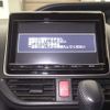 toyota voxy 2015 -TOYOTA 【金沢 530ﾗ523】--Voxy ZRR85G-0033990---TOYOTA 【金沢 530ﾗ523】--Voxy ZRR85G-0033990- image 7