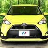 toyota sienta 2016 -TOYOTA--Sienta DBA-NSP170G--NSP170-7043486---TOYOTA--Sienta DBA-NSP170G--NSP170-7043486- image 16