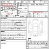 nissan roox 2021 quick_quick_5AA-B44A_B44A-0046470 image 21