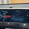 bmw x1 2017 -BMW--BMW X1 LDA-HT20--WBAHT920405G90589---BMW--BMW X1 LDA-HT20--WBAHT920405G90589- image 7