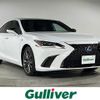 lexus es 2019 -LEXUS--Lexus ES 6AA-AXZH10--AXZH10-1002163---LEXUS--Lexus ES 6AA-AXZH10--AXZH10-1002163- image 1