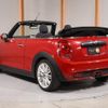 mini mini-others 2016 CFJ1599697 image 10