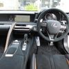 lexus lc 2021 -LEXUS 【豊橋 366ﾋ11】--Lexus LC URZ100--0005452---LEXUS 【豊橋 366ﾋ11】--Lexus LC URZ100--0005452- image 15