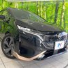 nissan aura 2022 CFJ1753684 image 12