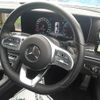 mercedes-benz e-class 2019 -MERCEDES-BENZ 【野田 334ま213】--Benz E Class 238383C-WDD2383832F121403---MERCEDES-BENZ 【野田 334ま213】--Benz E Class 238383C-WDD2383832F121403- image 8