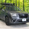 subaru forester 2019 -SUBARU--Forester 5BA-SK9--SK9-025924---SUBARU--Forester 5BA-SK9--SK9-025924- image 17