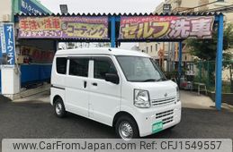 nissan nv100-clipper 2022 CFJ1549557