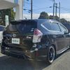 toyota prius-α 2015 -TOYOTA--Prius α DAA-ZVW41W--ZVW41-3371941---TOYOTA--Prius α DAA-ZVW41W--ZVW41-3371941- image 4