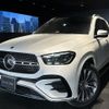 mercedes-benz gle-class 2023 -MERCEDES-BENZ--Benz GLE 3CA-167133--W1N1671332B059506---MERCEDES-BENZ--Benz GLE 3CA-167133--W1N1671332B059506- image 1