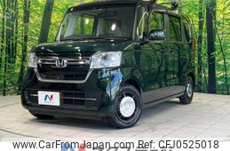 honda n-box 2023 -HONDA--N BOX 6BA-JF3--JF3-5333097---HONDA--N BOX 6BA-JF3--JF3-5333097-