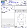 nissan clipper-truck 2016 CFJ1617509 image 3