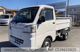 daihatsu hijet-truck 2016 YAMAKATSU_S510P-0087938