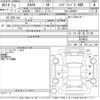 toyota rav4 2020 CFJ1748901 image 3