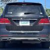 mercedes-benz gle-class 2015 -MERCEDES-BENZ--Benz GLE LDA-166024--WDC1660242A664487---MERCEDES-BENZ--Benz GLE LDA-166024--WDC1660242A664487- image 18