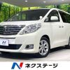 toyota alphard 2013 -TOYOTA--Alphard DBA-ANH20W--ANH20-8287561---TOYOTA--Alphard DBA-ANH20W--ANH20-8287561- image 1