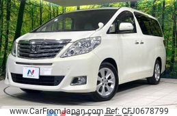 toyota alphard 2013 -TOYOTA--Alphard DBA-ANH20W--ANH20-8287561---TOYOTA--Alphard DBA-ANH20W--ANH20-8287561-