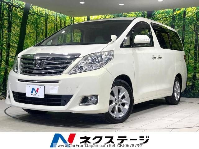 toyota alphard 2013 -TOYOTA--Alphard DBA-ANH20W--ANH20-8287561---TOYOTA--Alphard DBA-ANH20W--ANH20-8287561- image 1