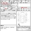 mitsubishi-lancer-2009-12632-car_100f812f-c882-482e-993e-6778200facdc