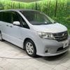 nissan serena 2012 CFJ1635855 image 16