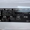 toyota noah 2024 CFJ1676517 image 31